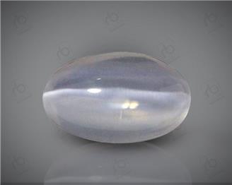 Natural Silimanite Cat's eye  2.63CTS-17141